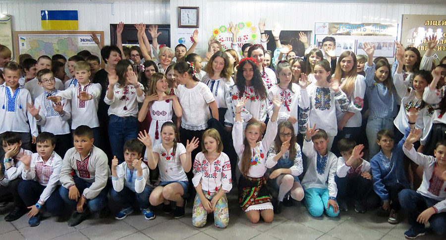 10 років навчання, добра і любові - візитівка ліцею!
