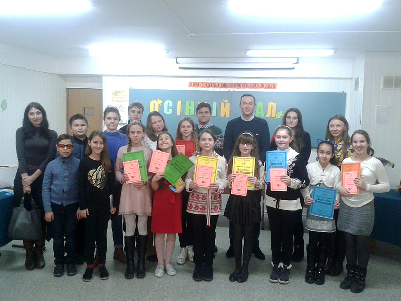 10 років навчання, добра і любові - візитівка ліцею!
