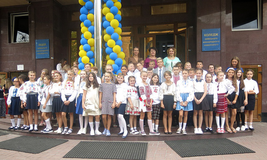 10 років навчання, добра і любові - візитівка ліцею!