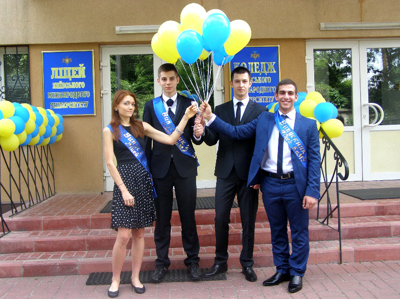 10 років навчання, добра і любові - візитівка ліцею!