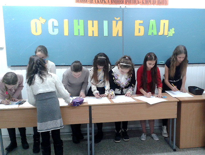 10 років навчання, добра і любові - візитівка ліцею!