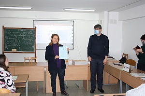 Інтелектуальна гра «Комп’ютерна презентація» - фото №1