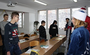 Новорічний марафон 2021 - фото №16