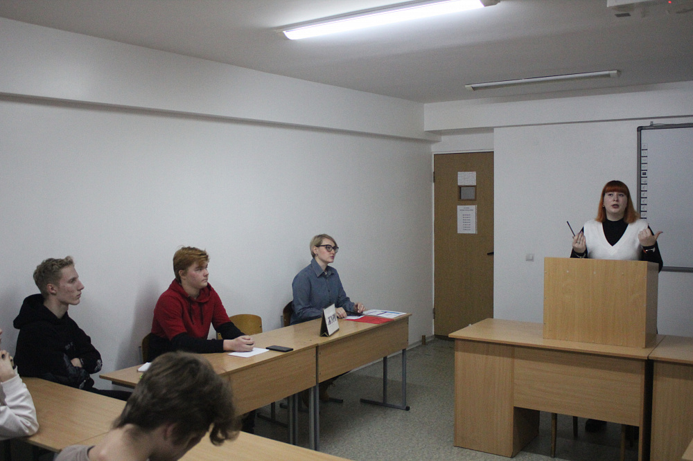 Інтелектуальна гра «Ерудити правознавства»