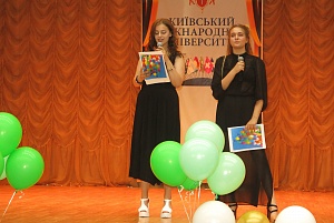 Випуск учнів 9 класу - фото №7
