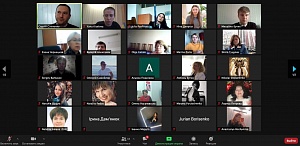 Онлайн-семінар «Використання мережевих платформ в організації змішаного та дистанційного навчання» - фото №7