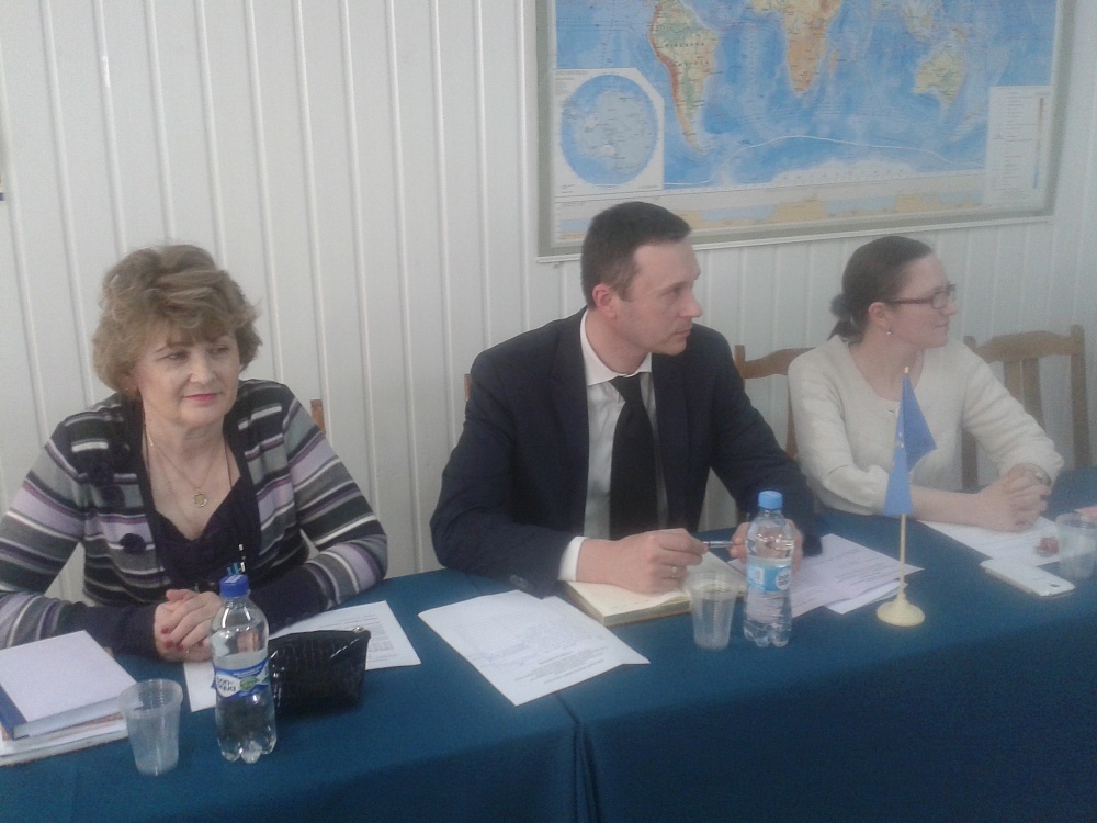 «Євроінтеграційні прагнення України: виклики та реалії»