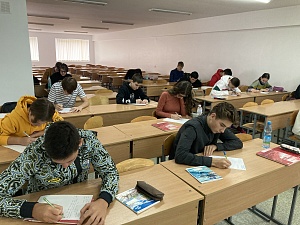 Всеукраїнський радіодиктант національної єдності - фото №2
