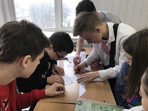 Тиждень географії «Навколо світу». (03-07.02.2020) - фото №22