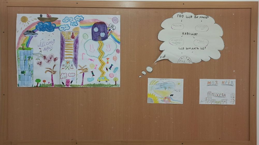 World Dream Day