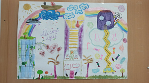 World Dream Day - фото №1