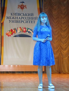 Дебют ліцеїста 2018 - фото №2