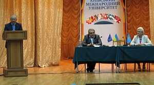 Зустріч із головою підкомітету Комітету ВР України з питань європейської інтеграції Тарасюком Б.І. - фото №2