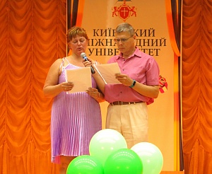 Випуск учнів 9 класу - фото №5
