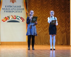 Дебют ліцеїста-2016 - фото №11