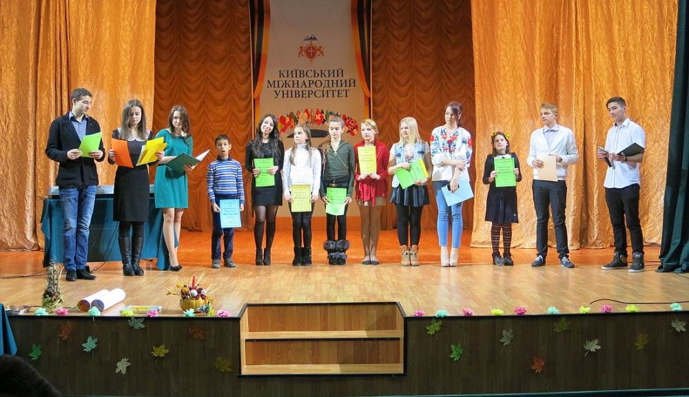 Свято осені в Ліцеї КиМУ «Осінній Бал-2014»