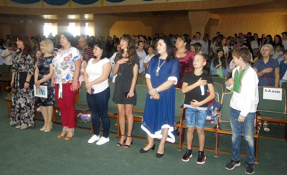 Свято останнього дзвоника