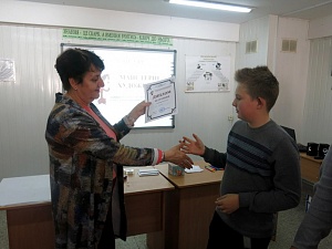 Захід «Козацькому роді нема переводу» - фото №13