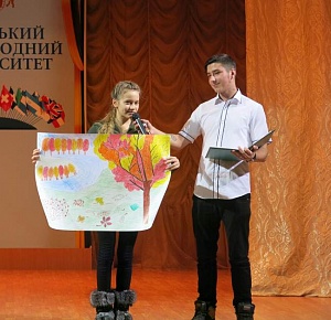 Свято осені в Ліцеї КиМУ «Осінній Бал-2014» - фото №7