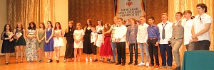 Випуск учнів 9 класу - фото №9
