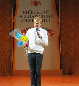 Свято осені в Ліцеї КиМУ «Осінній Бал-2014» - фото №8