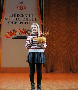 Свято осені в Ліцеї КиМУ «Осінній Бал-2014» - фото №5