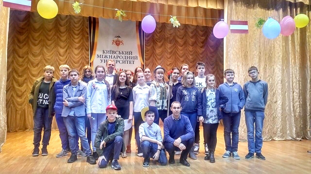 День Австрії в Ліцеї КиМУ