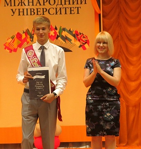 Випуск 2019 - фото №6