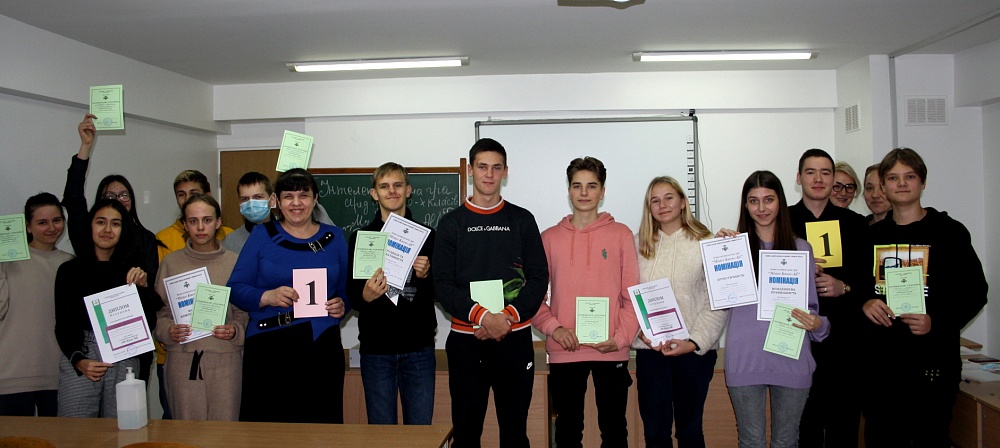 Інтелектуальна Гра «Mr. Know-All»