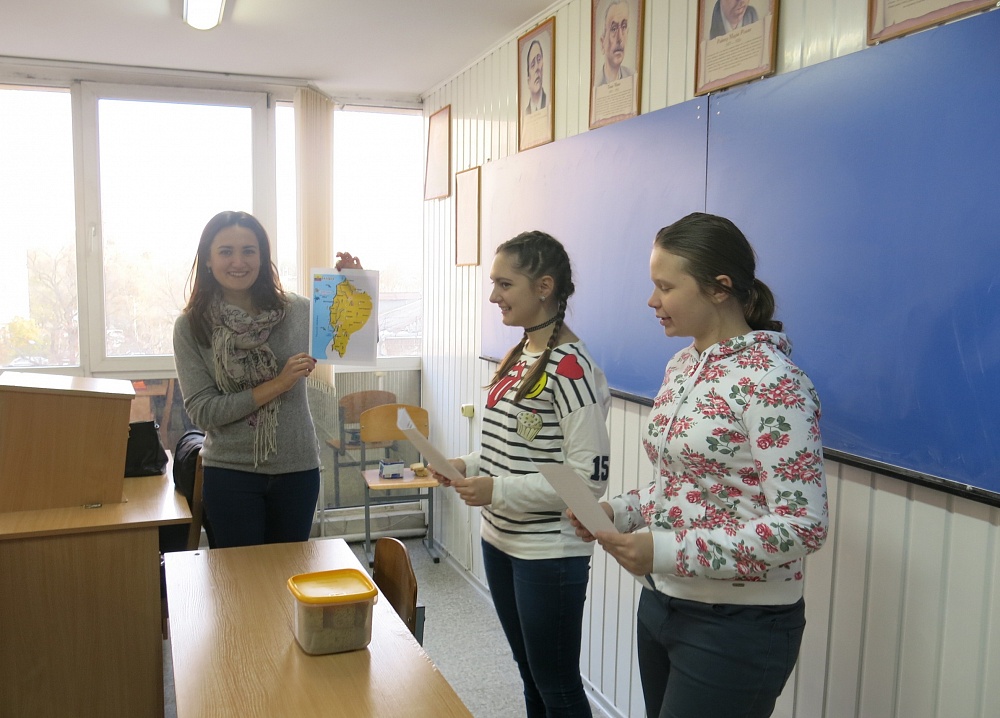 Фієста на уроці іспанської мови