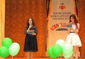 Випуск учнів 9 класу - фото №6