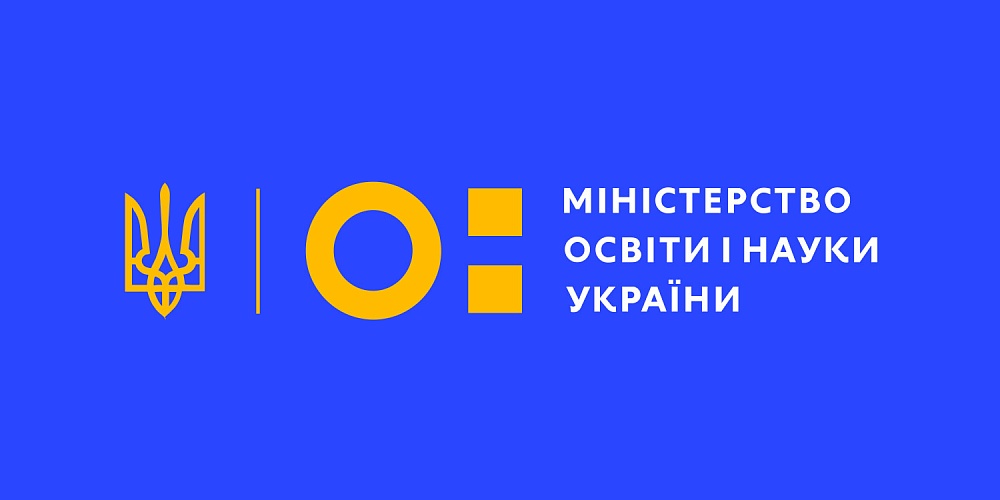 Вітаємо переможців I етапу всеукраїнської учнівської олімпіади!