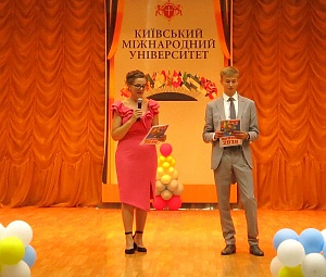 Випуск 2019 - фото №16