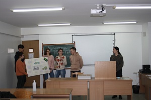 Інтелектуальна гра «Захоплююче країнознавство» - фото №2